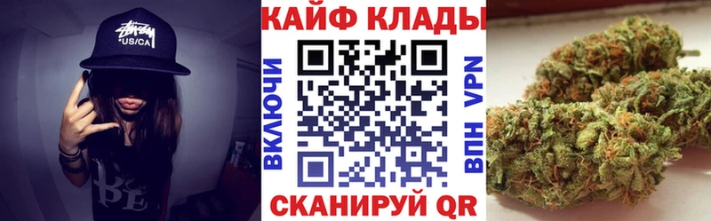 Все наркотики Медвежьегорск Alpha-PVP Кокаин МЕФ Гашиш