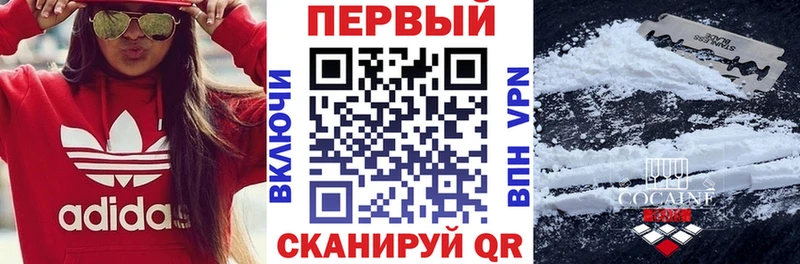 сайты даркнета как зайти  даркнет сайт  Медвежьегорск  Амфетамин Розовый 