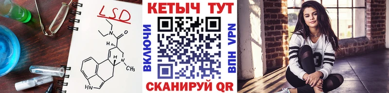 Кетамин ketamine Медвежьегорск