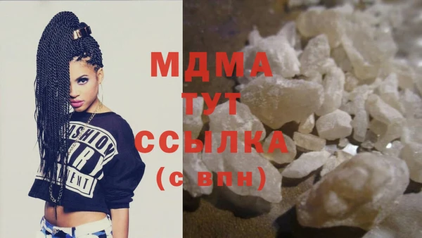 круглые Вяземский