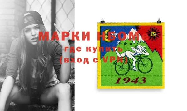 круглые Вяземский