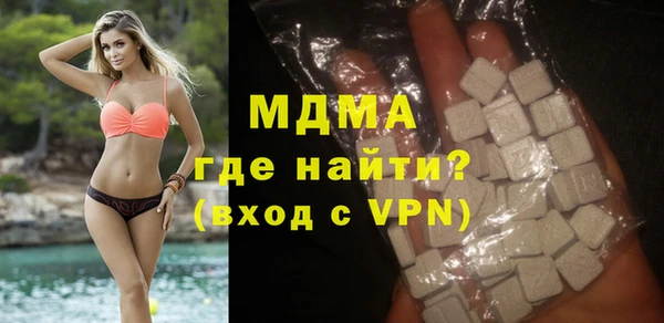 марки lsd Вязники