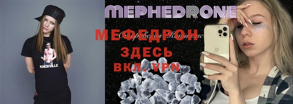 круглые Вяземский