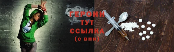 круглые Вяземский