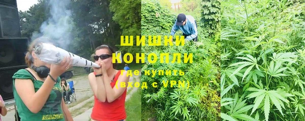 таблы Вязьма