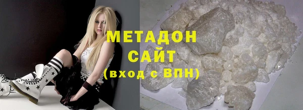 круглые Вяземский