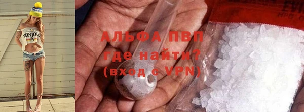 круглые Вяземский