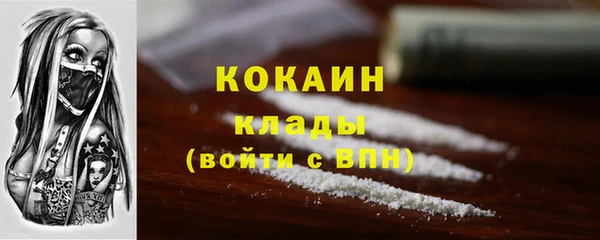 марки lsd Вязники