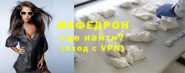 марки lsd Вязники