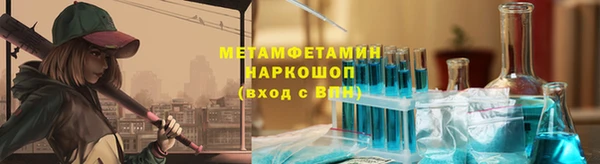 марки lsd Вязники