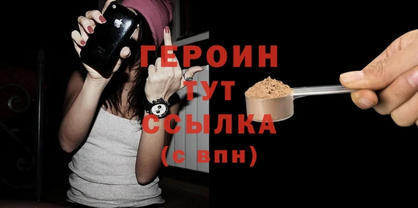 таблы Вязьма