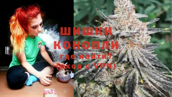 таблы Вязьма