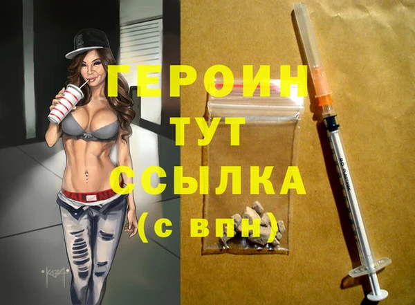 марки lsd Вязники