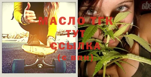 марки lsd Вязники