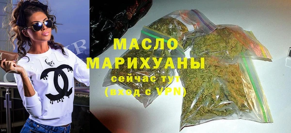 круглые Вяземский