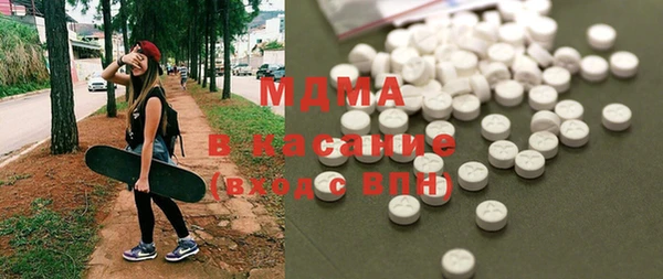 таблы Вязьма