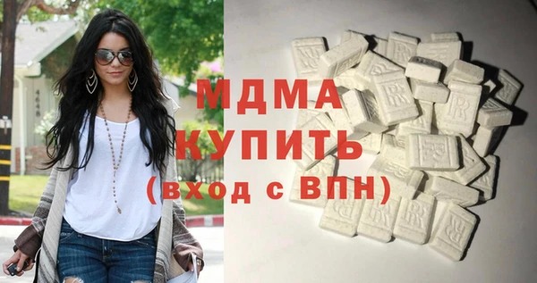 марки lsd Вязники