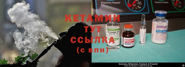 таблы Вязьма