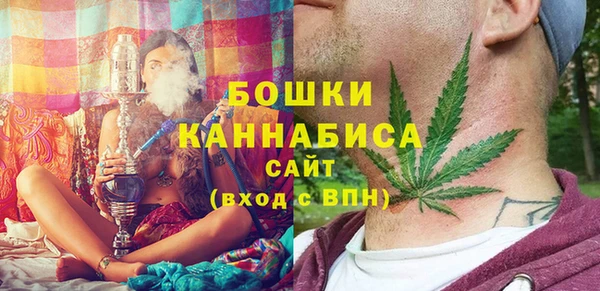 таблы Вязьма