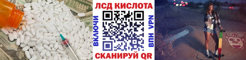 наркота  Медвежьегорск  blacksprut как войти  ЛСД экстази кислота 