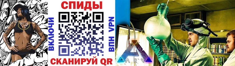 МЕТАМФЕТАМИН кристалл Медвежьегорск